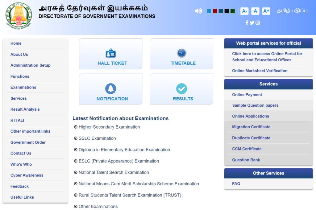 Tamil Nadu Public Exam Time Table 2024 Released for SSLC and HSC Exams