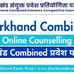 Jharkhand Combined Counselling
